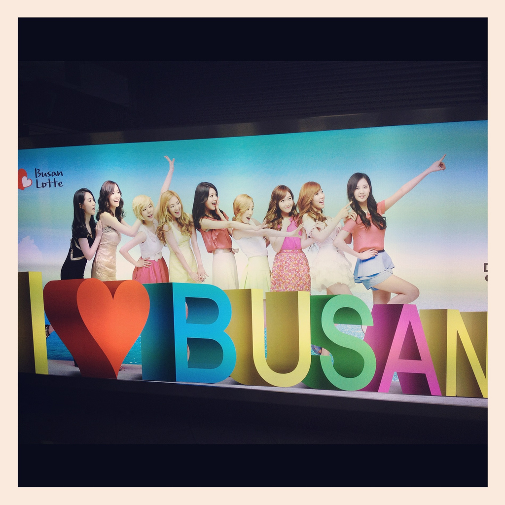 Pusanが正しい？Busanが正しい？韓国語が先頭で濁らない理由とは。
